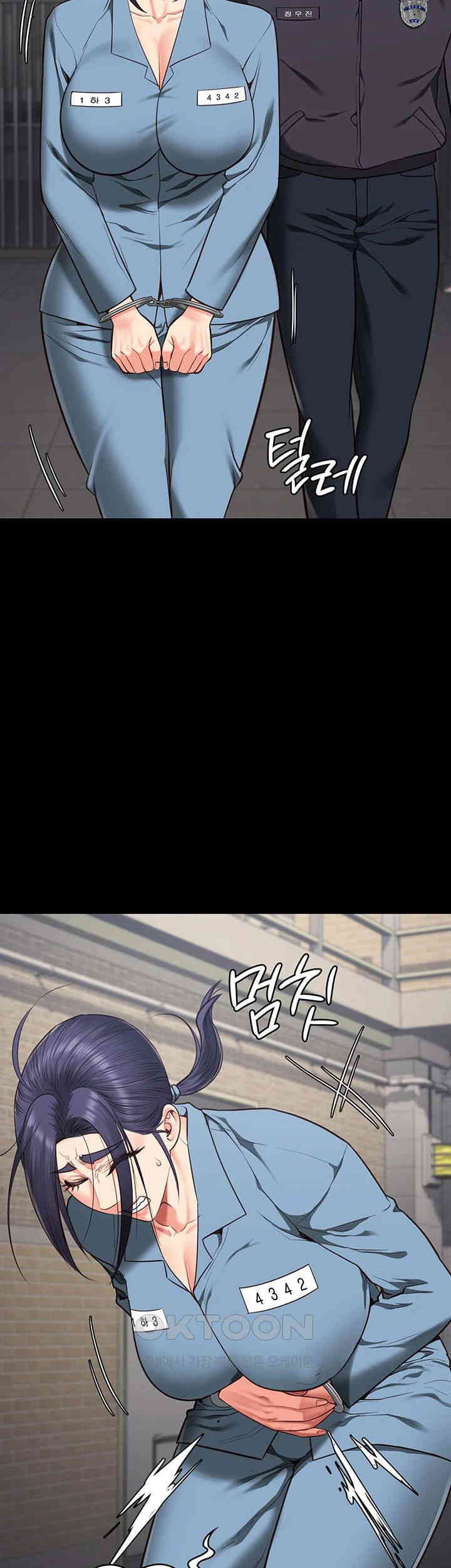 The Bear Girl Raw - Chapter 71 [photo 50] - MangaPorn