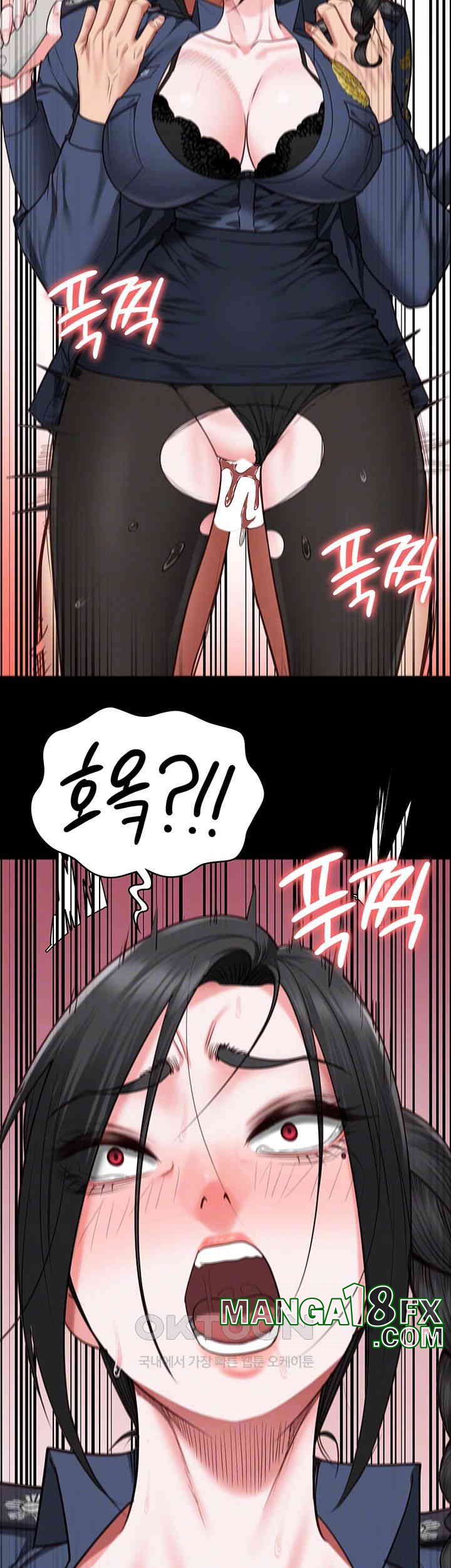 The Bear Girl Raw - Chapter 71 [photo 6] - MangaPorn