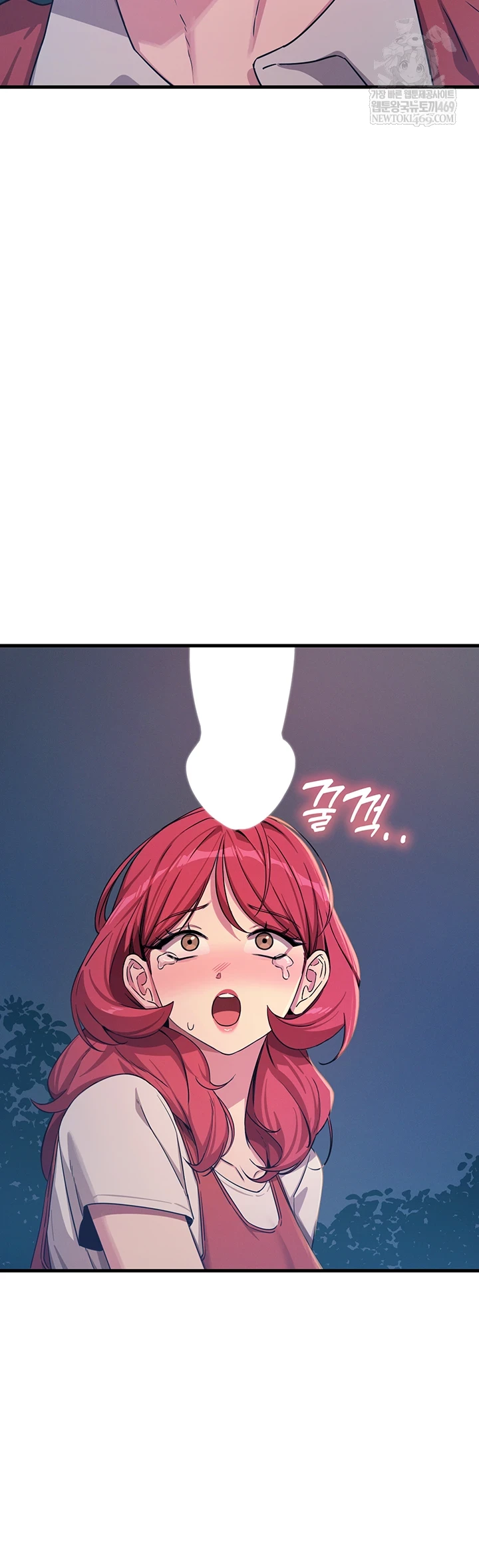 You Won’t Get Me Twice Raw - Chapter 71 [photo 11] - MangaPorn