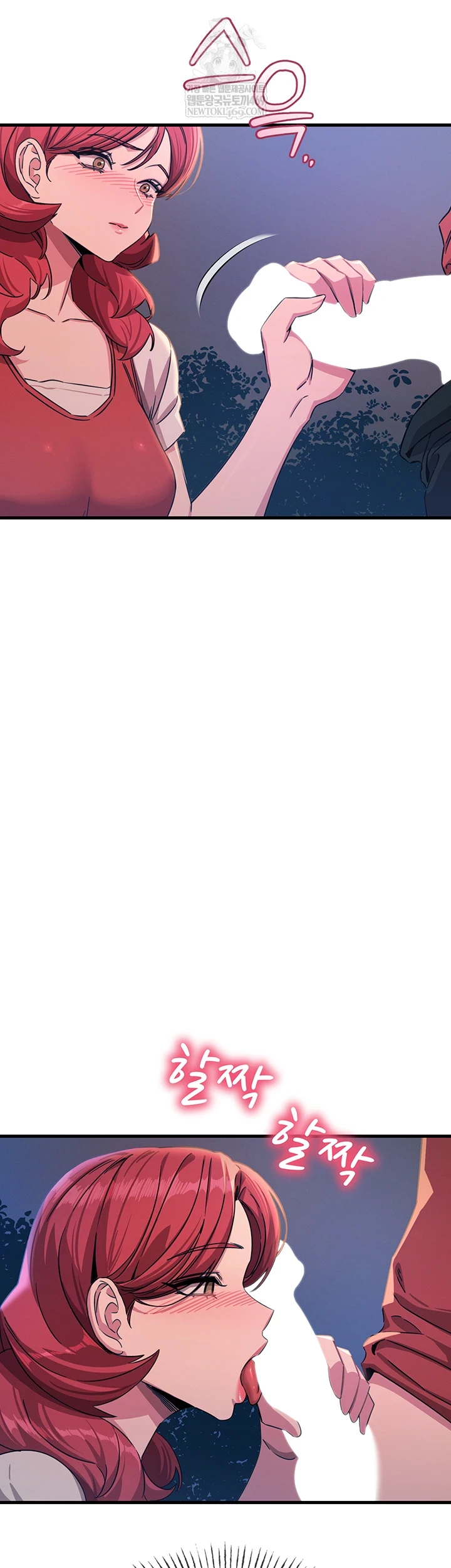 You Won’t Get Me Twice Raw - Chapter 71 [photo 18] - MangaPorn