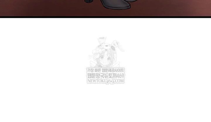 A Theme For Every Building Raw - Chapter 33 [photo 12] - MangaPorn