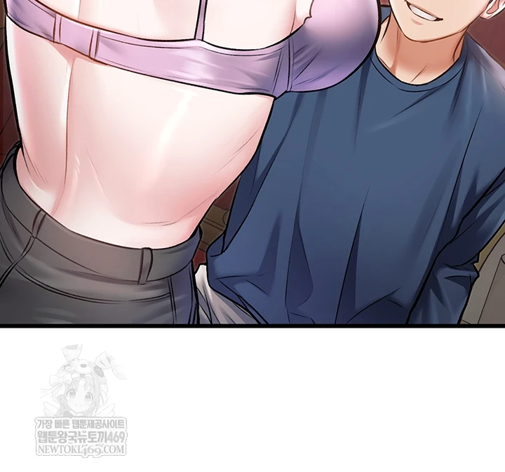 A Theme For Every Building Raw - Chapter 33 [photo 24] - MangaPorn