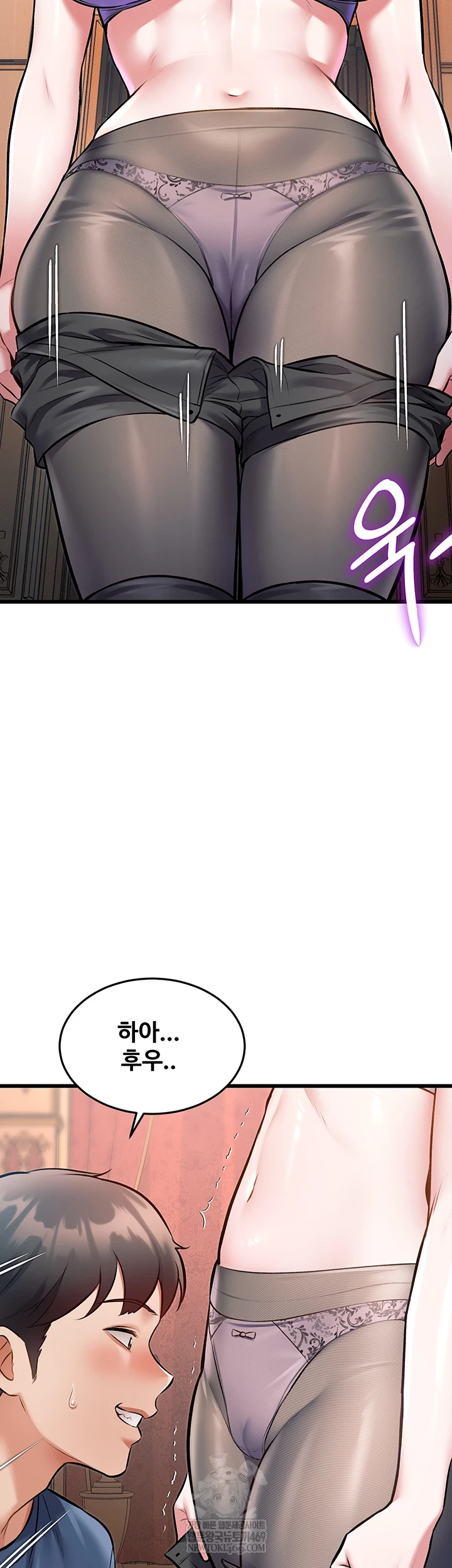 A Theme For Every Building Raw - Chapter 33 [photo 29] - MangaPorn