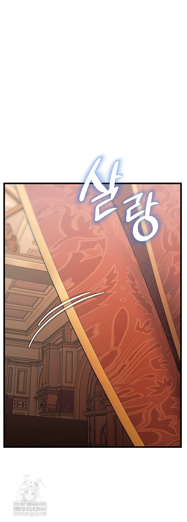 A Theme For Every Building Raw - Chapter 33 [photo 35] - MangaPorn