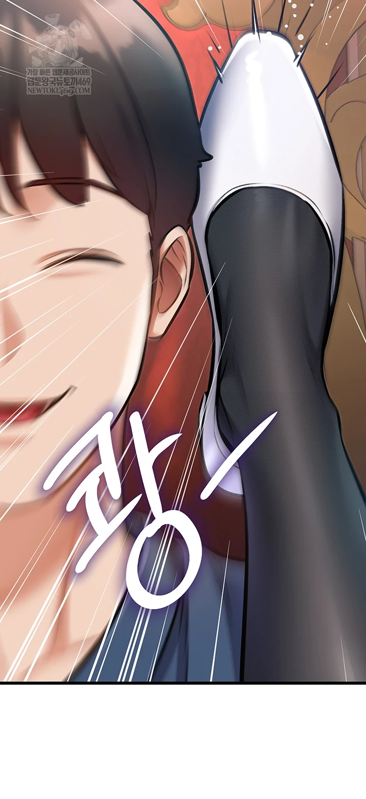 A Theme For Every Building Raw - Chapter 33 [photo 49] - MangaPorn