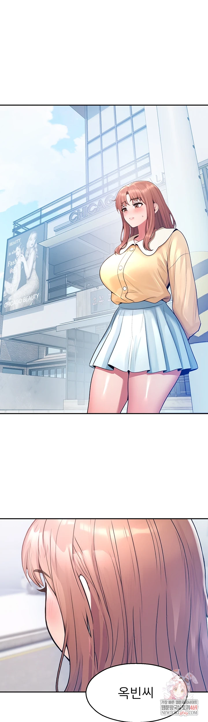 CCTV Raw - Chapter 31 [photo 1] - MangaPorn