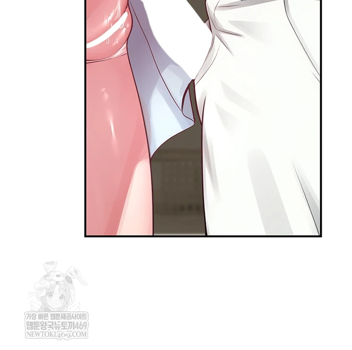 CCTV Raw - Chapter 31 [photo 35] - MangaPorn