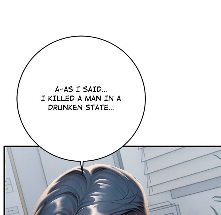 Paradox - Chapter 30 [photo 105] - MangaPorn