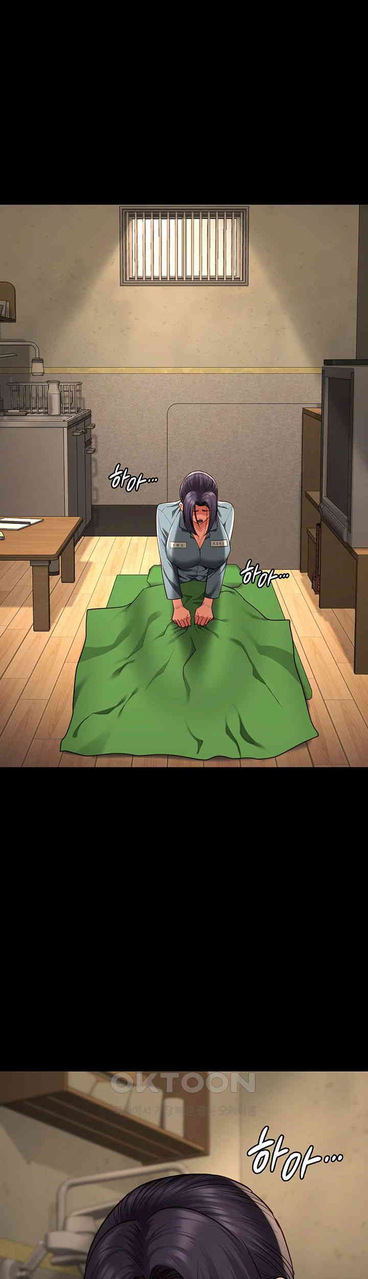 The Bear Girl Raw - Chapter 72 [photo 16] - MangaPorn