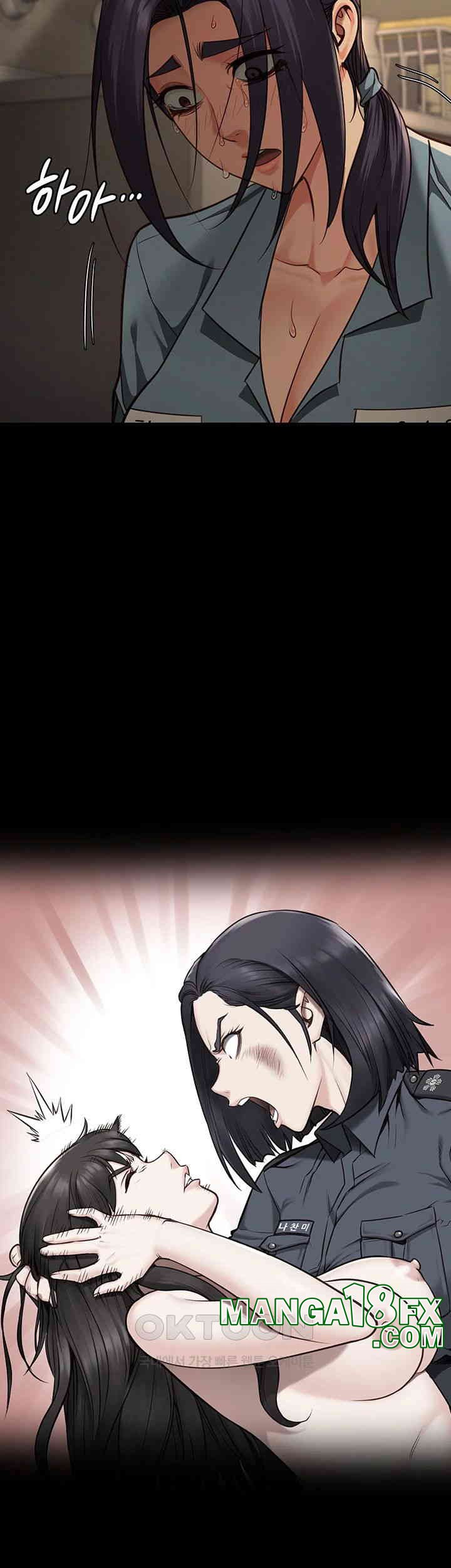 The Bear Girl Raw - Chapter 72 [photo 17] - MangaPorn