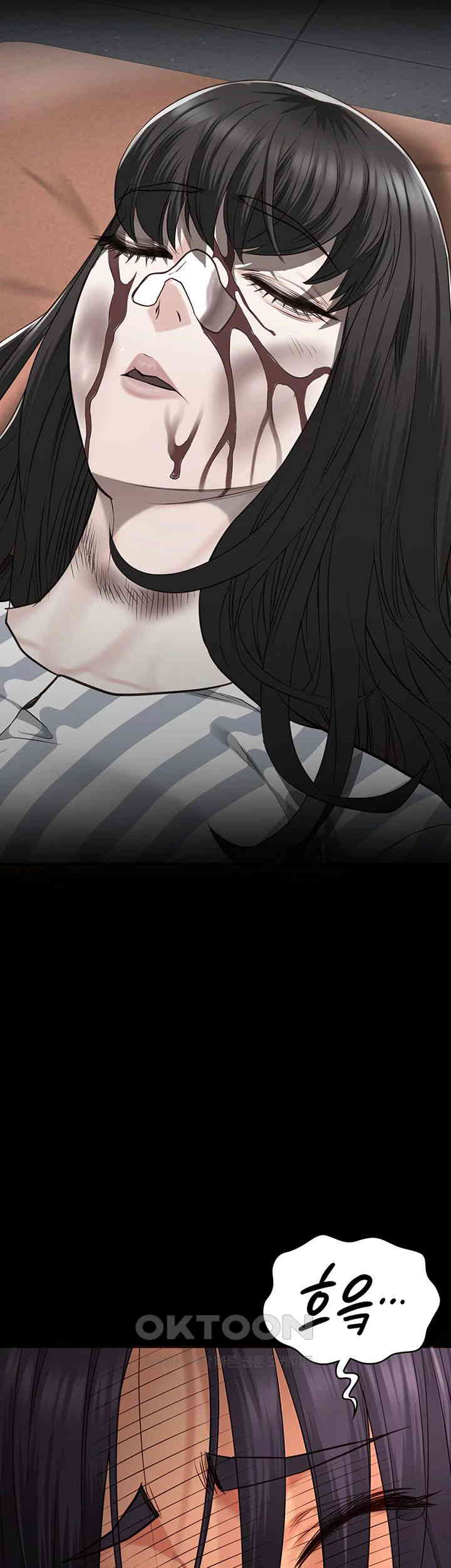 The Bear Girl Raw - Chapter 72 [photo 21] - MangaPorn