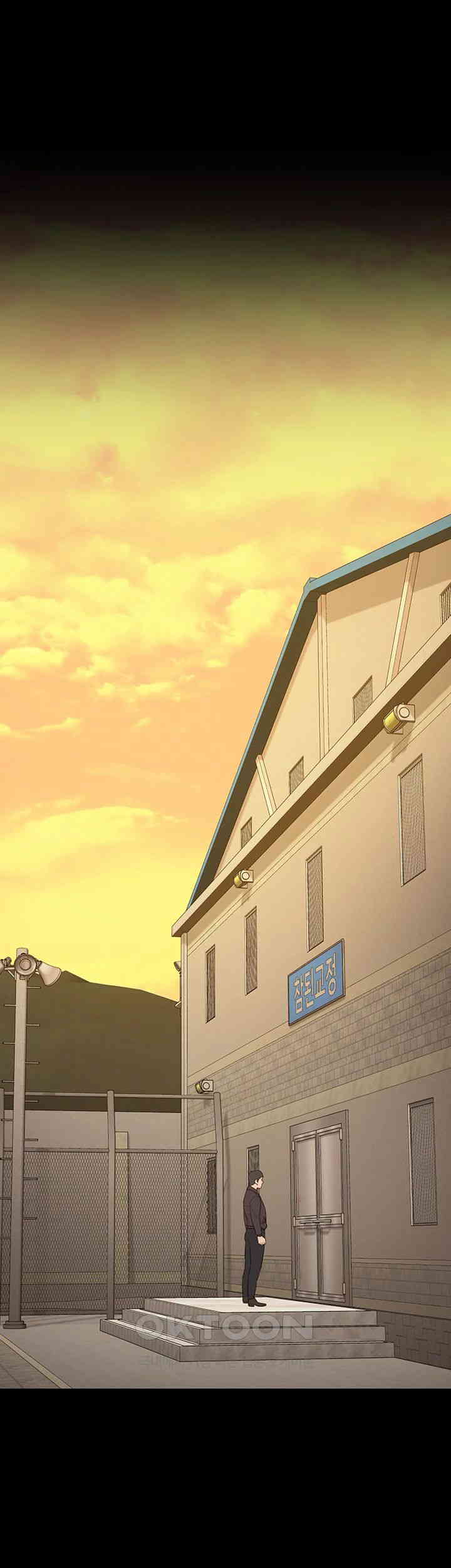 The Bear Girl Raw - Chapter 72 [photo 24] - MangaPorn