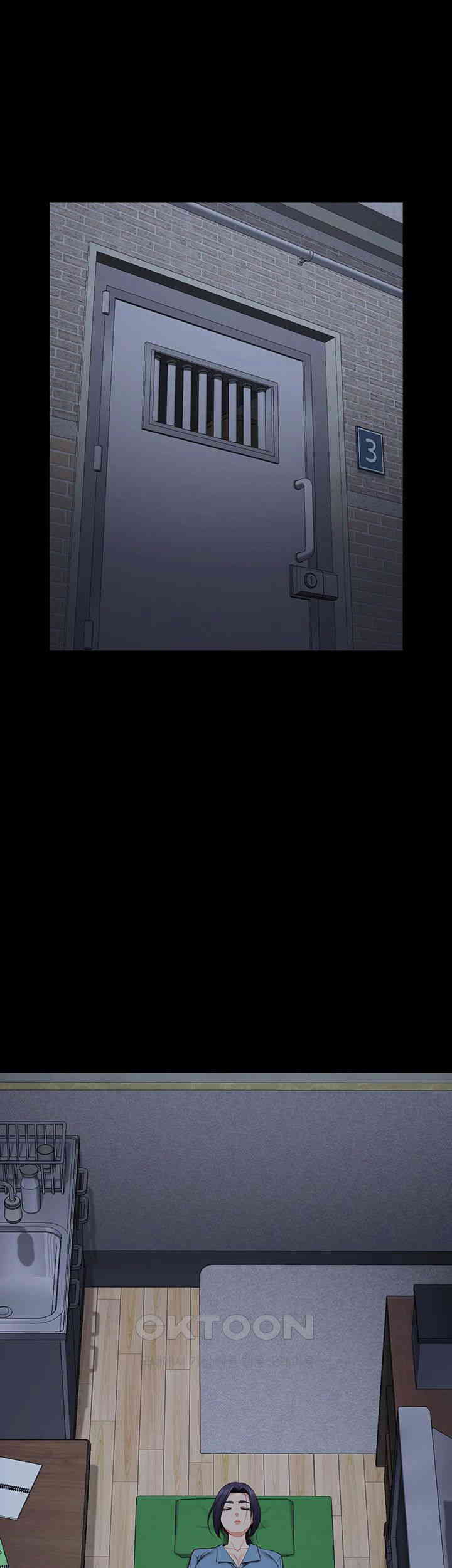 The Bear Girl Raw - Chapter 72 [photo 5] - MangaPorn