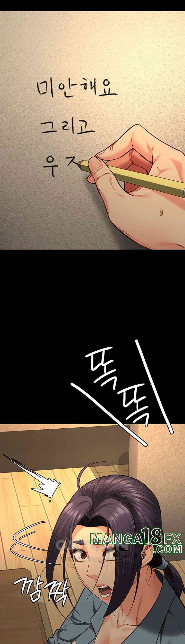 The Bear Girl Raw - Chapter 72 [photo 59] - MangaPorn