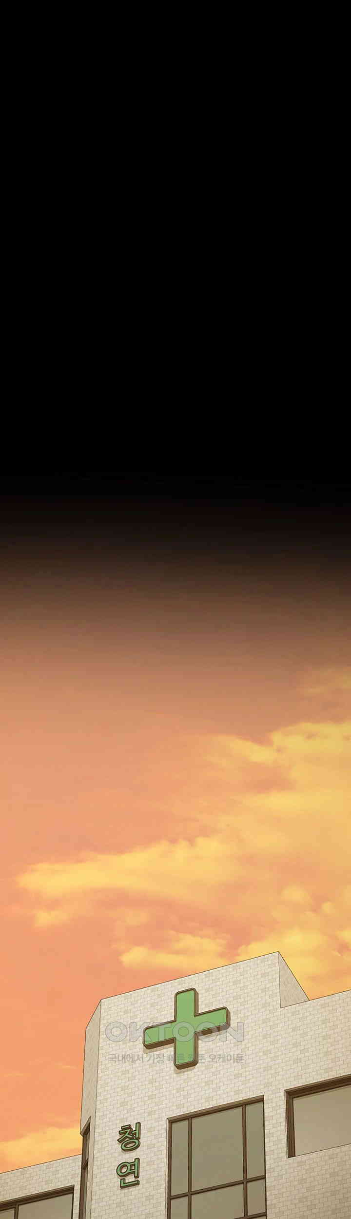 The Bear Girl Raw - Chapter 72 [photo 67] - MangaPorn