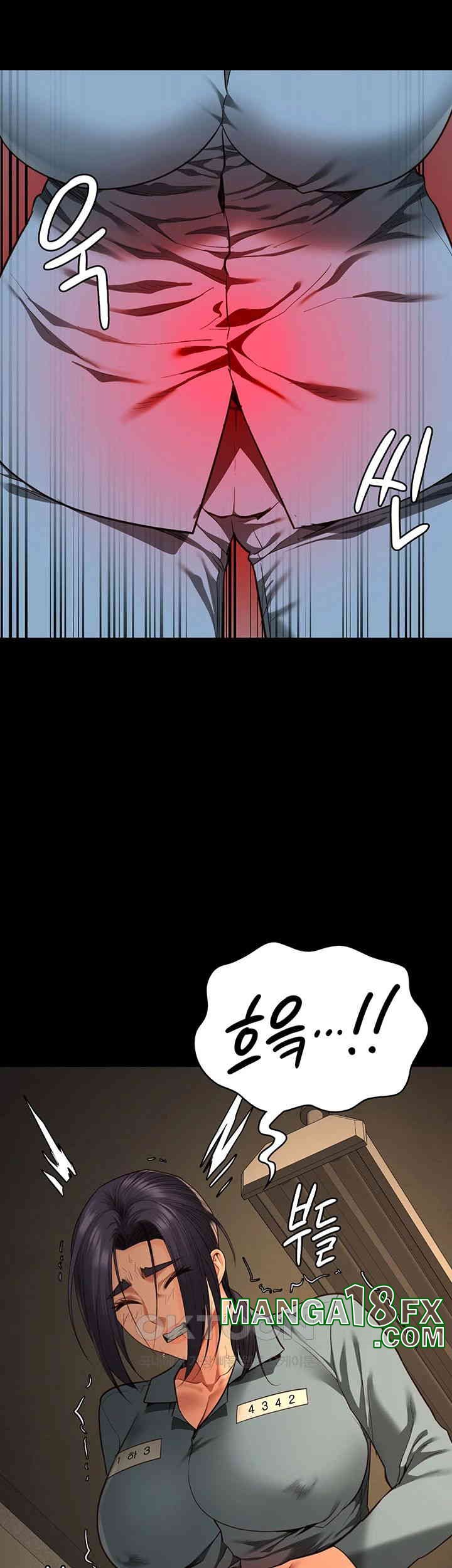 The Bear Girl Raw - Chapter 73 [photo 25] - MangaPorn