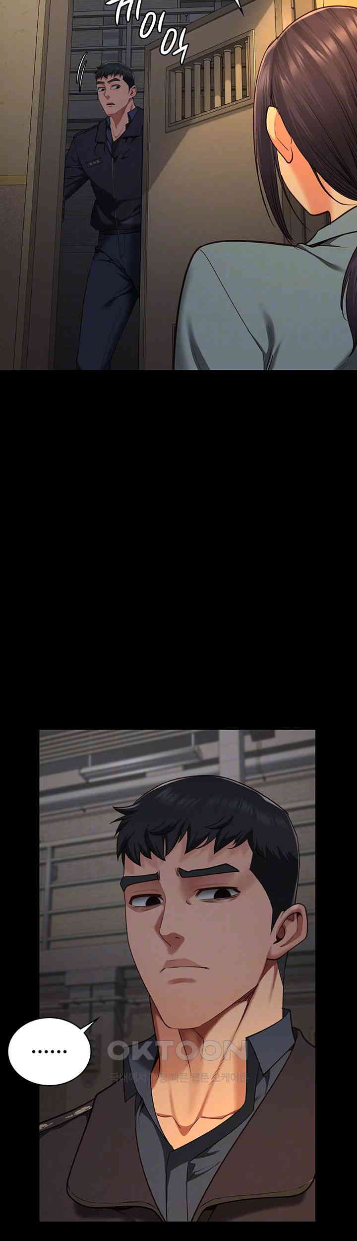 The Bear Girl Raw - Chapter 73 [photo 4] - MangaPorn