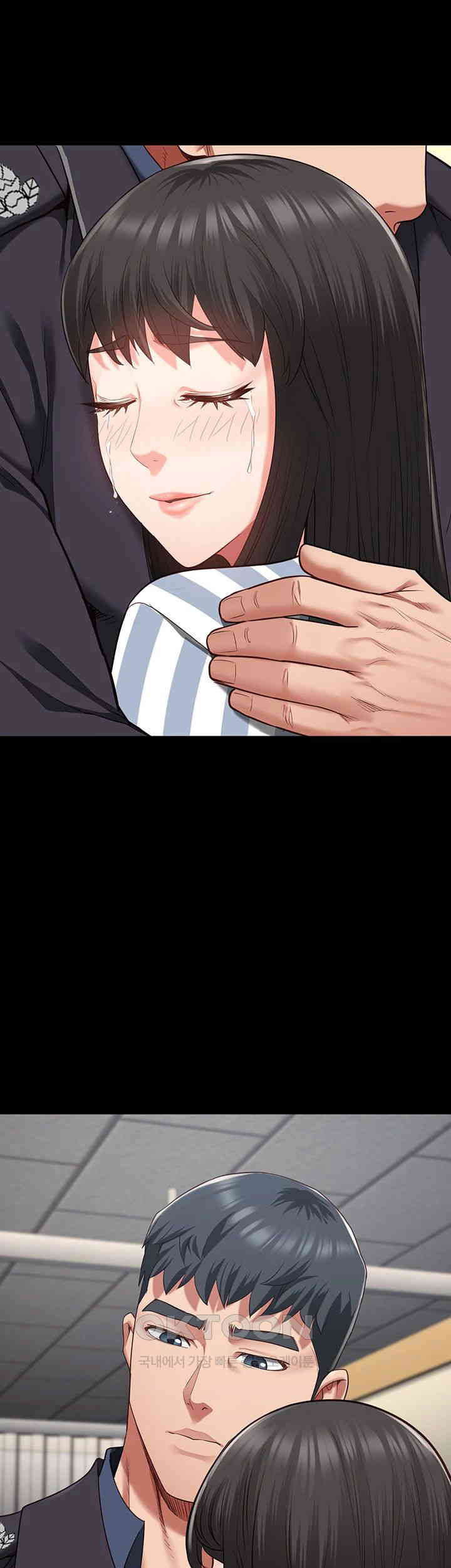 The Bear Girl Raw - Chapter 73 [photo 49] - MangaPorn