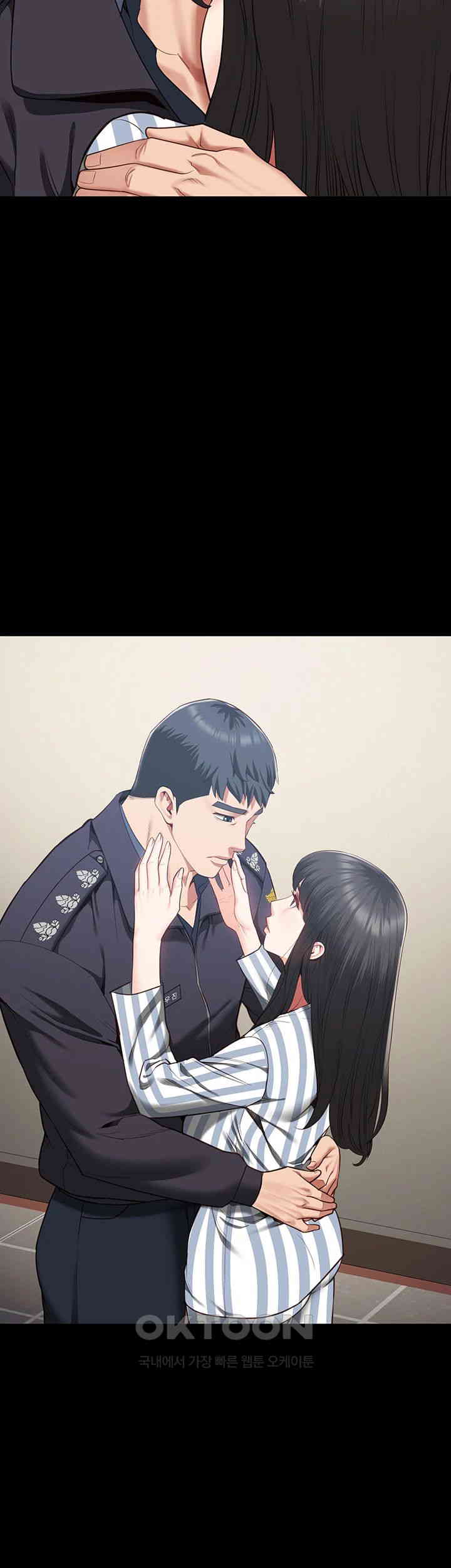 The Bear Girl Raw - Chapter 73 [photo 50] - MangaPorn