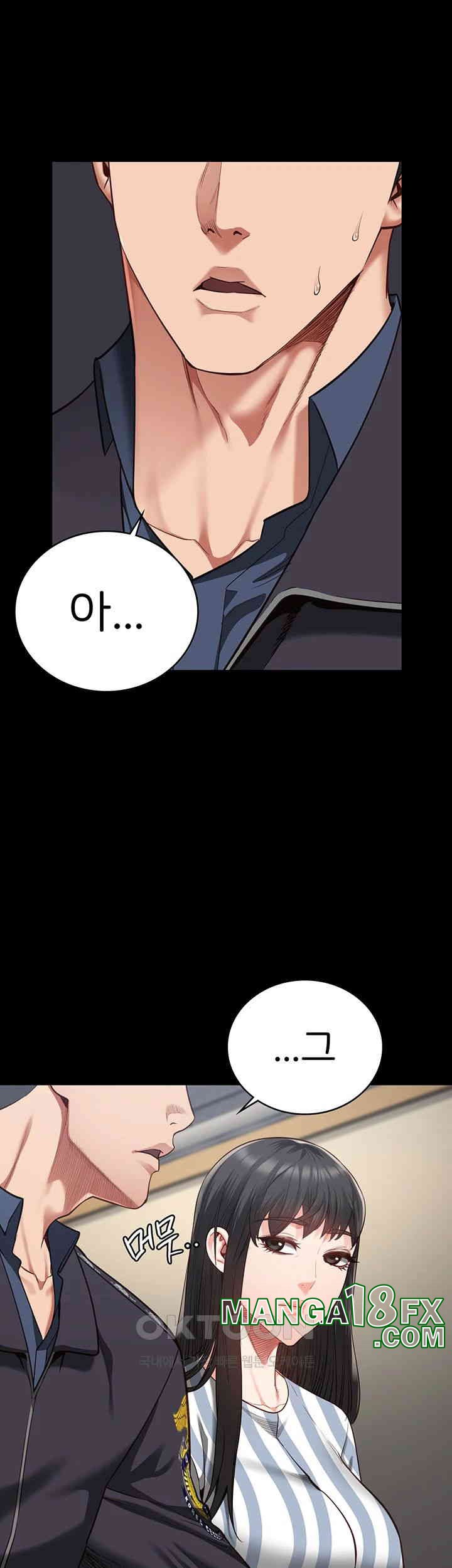 The Bear Girl Raw - Chapter 73 [photo 67] - MangaPorn