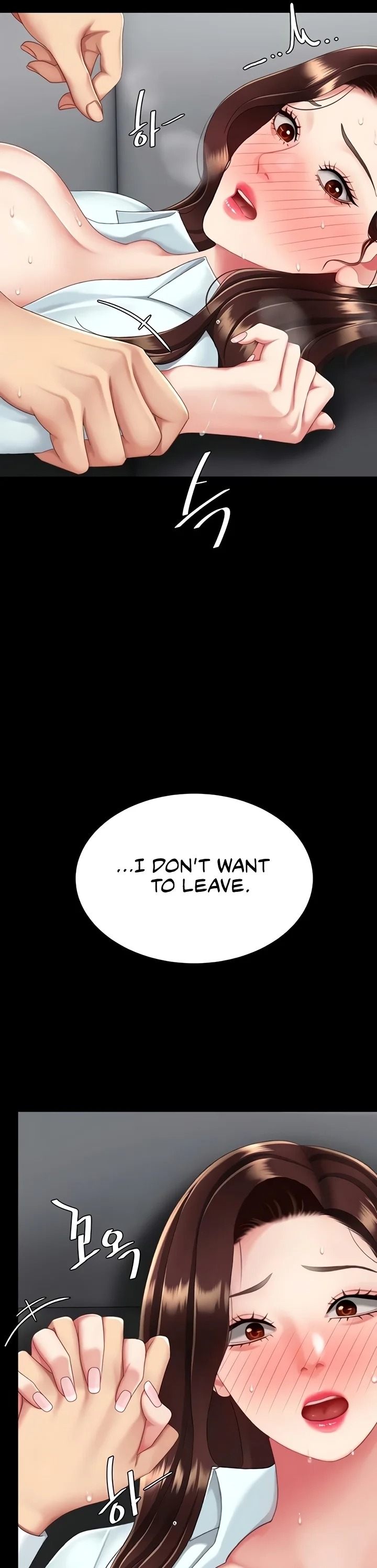 I’ll Eat Your Mom First - Chapter 138 [photo 11] - MangaPorn