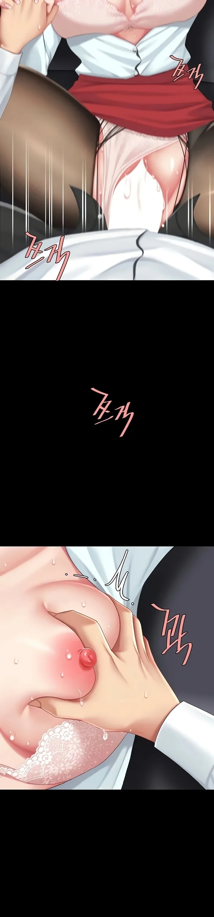 I’ll Eat Your Mom First - Chapter 138 [photo 14] - MangaPorn