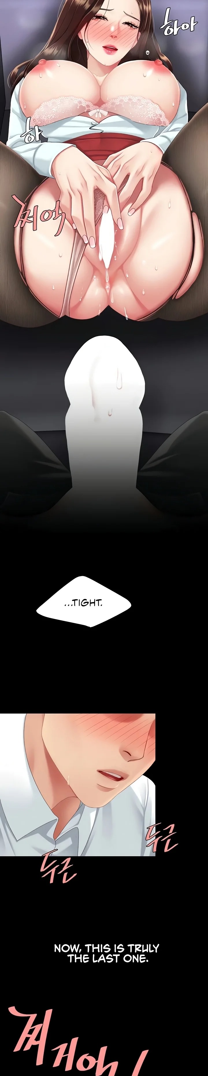 I’ll Eat Your Mom First - Chapter 138 [photo 2] - MangaPorn