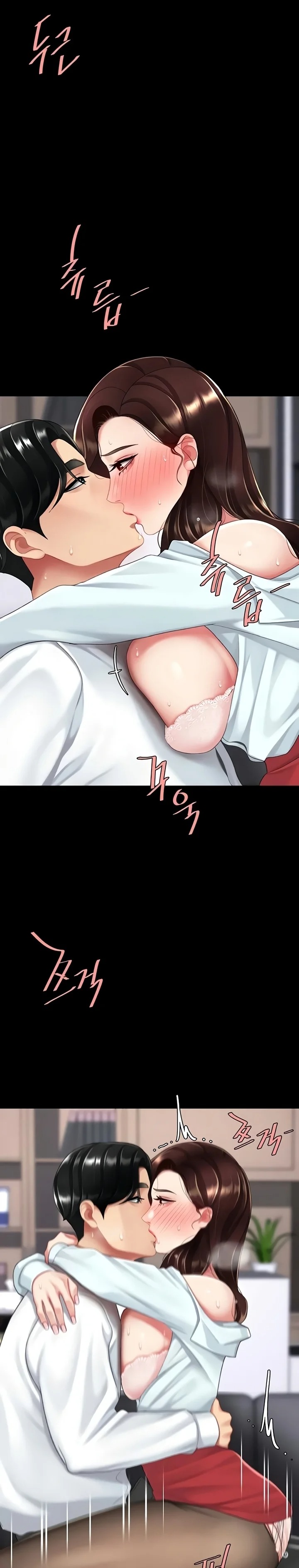 I’ll Eat Your Mom First - Chapter 138 [photo 26] - MangaPorn