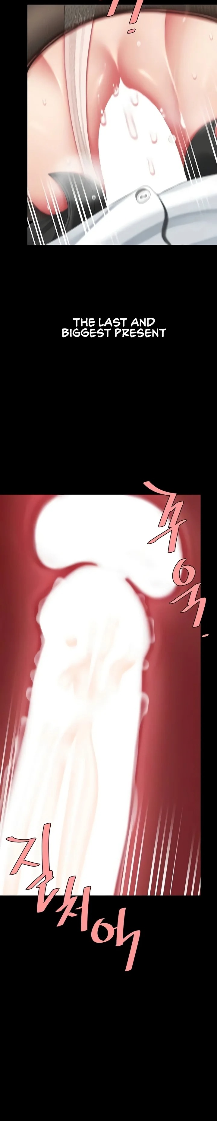 I’ll Eat Your Mom First - Chapter 138 [photo 3] - MangaPorn