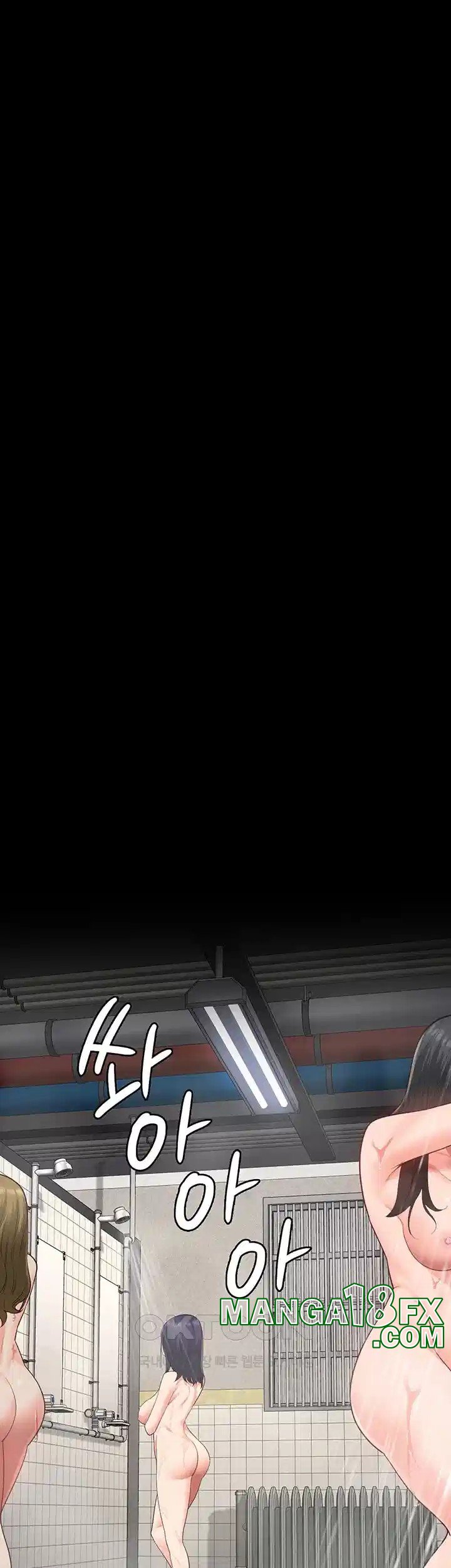 The Bear Girl Raw - Chapter 74 [photo 38] - MangaPorn