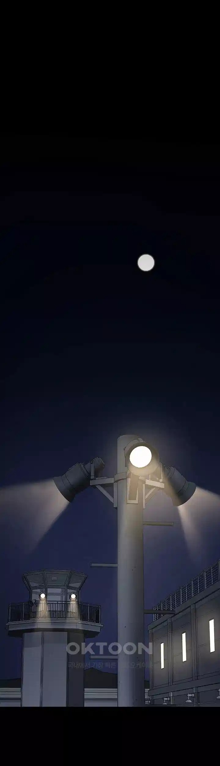 The Bear Girl Raw - Chapter 74 [photo 70] - MangaPorn