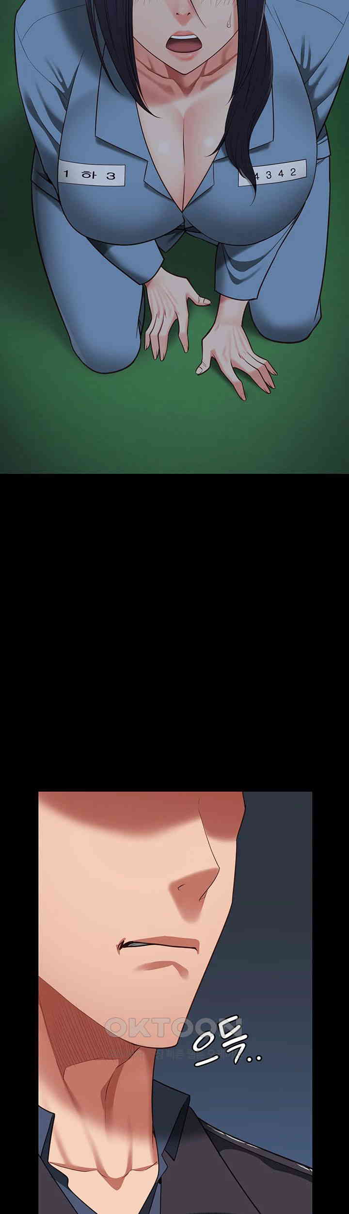 The Bear Girl Raw - Chapter 75 [photo 30] - MangaPorn