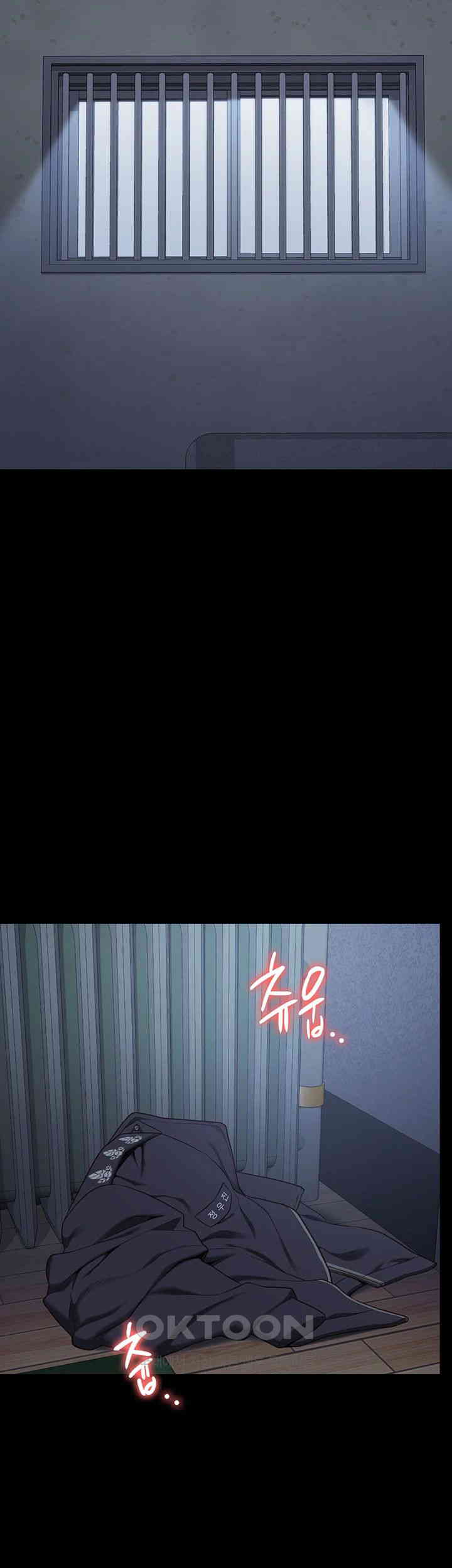 The Bear Girl Raw - Chapter 75 [photo 53] - MangaPorn