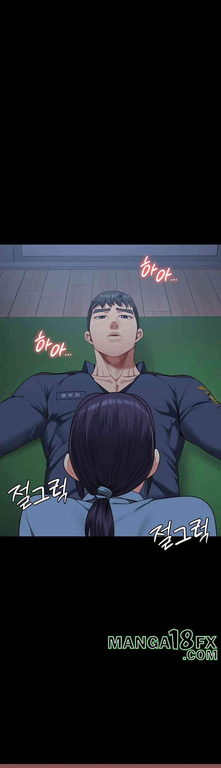 The Bear Girl Raw - Chapter 75 [photo 62] - MangaPorn