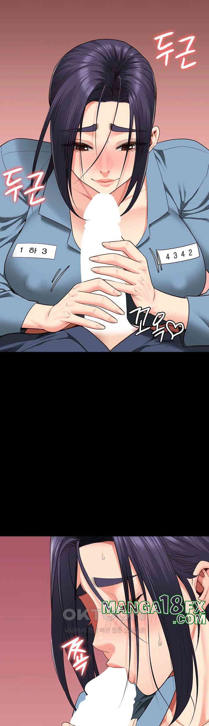 The Bear Girl Raw - Chapter 75 [photo 63] - MangaPorn