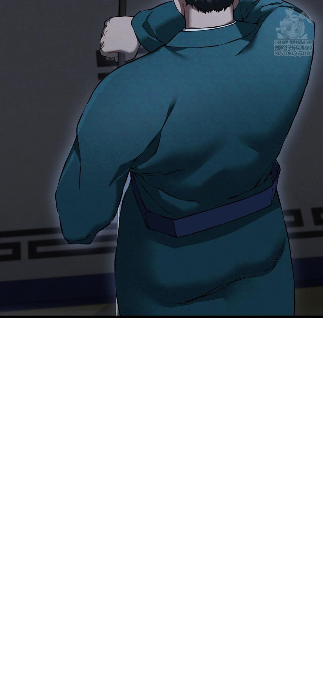 The Man Who Became a Eunuch Raw - Chapter 20 [photo 24] - MangaPorn