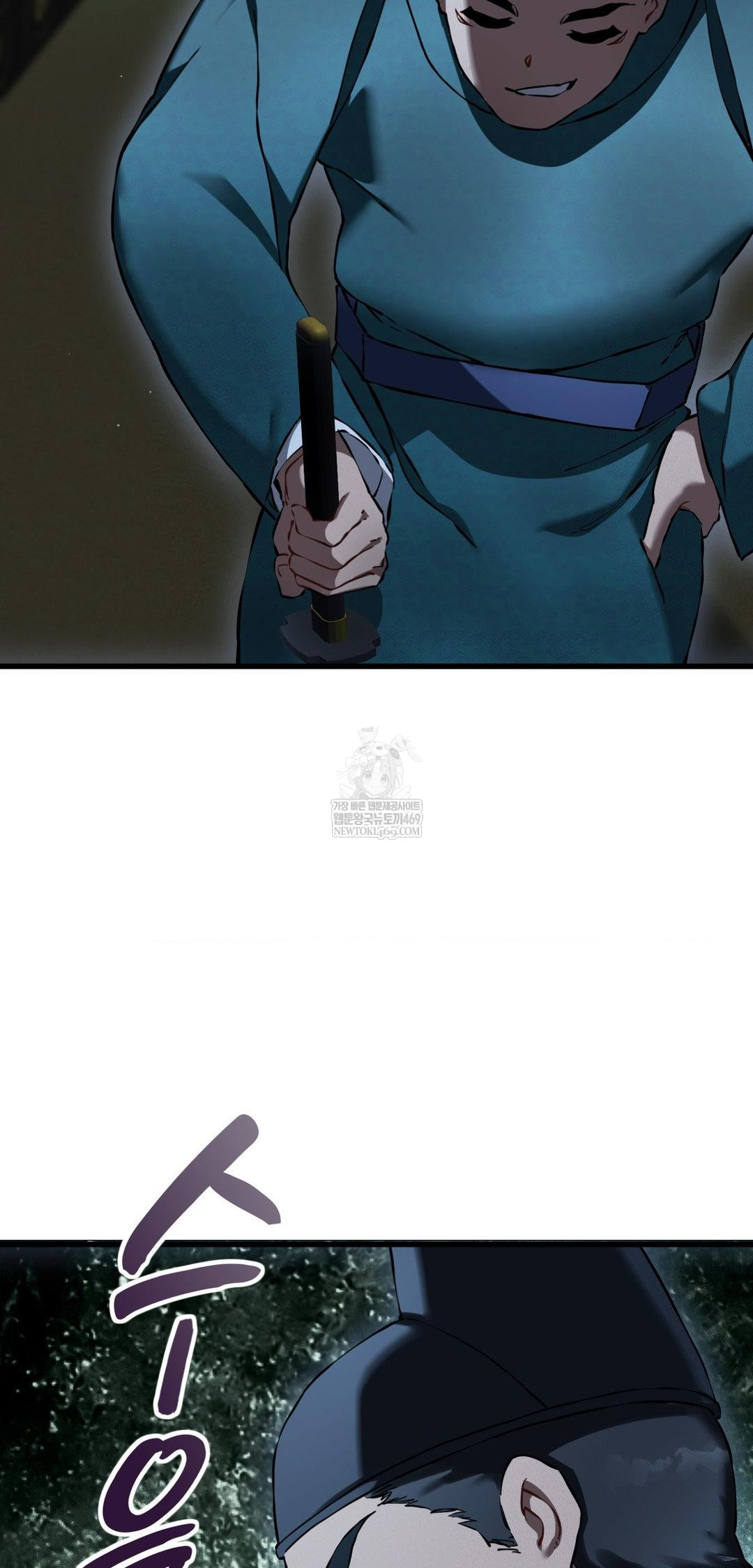 The Man Who Became a Eunuch Raw - Chapter 20 [photo 29] - MangaPorn