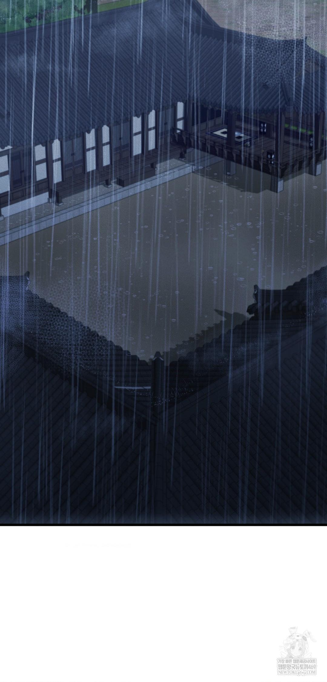 The Man Who Became a Eunuch Raw - Chapter 20 [photo 32] - MangaPorn