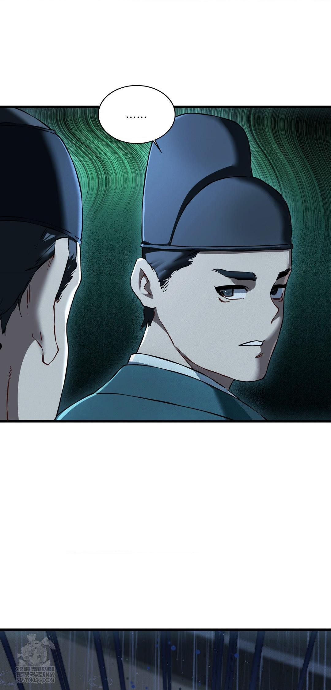 The Man Who Became a Eunuch Raw - Chapter 20 [photo 37] - MangaPorn