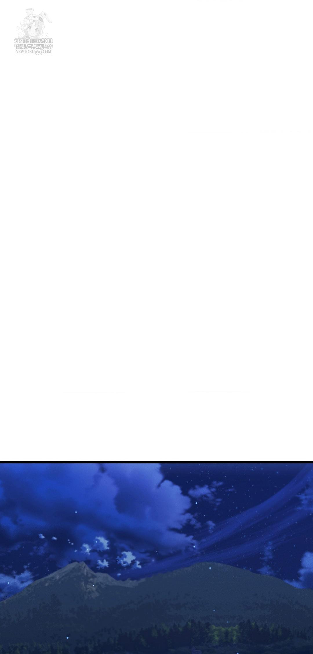 The Man Who Became a Eunuch Raw - Chapter 20 [photo 49] - MangaPorn