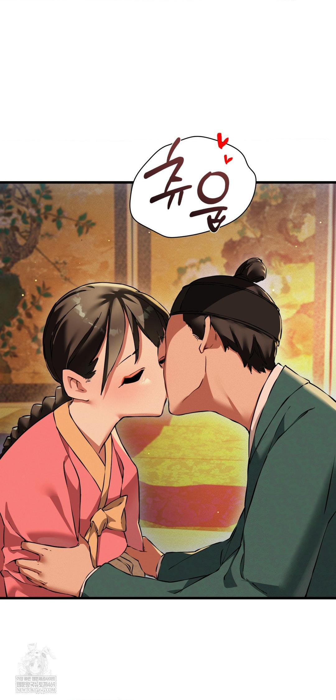 The Man Who Became a Eunuch Raw - Chapter 20 [photo 51] - MangaPorn