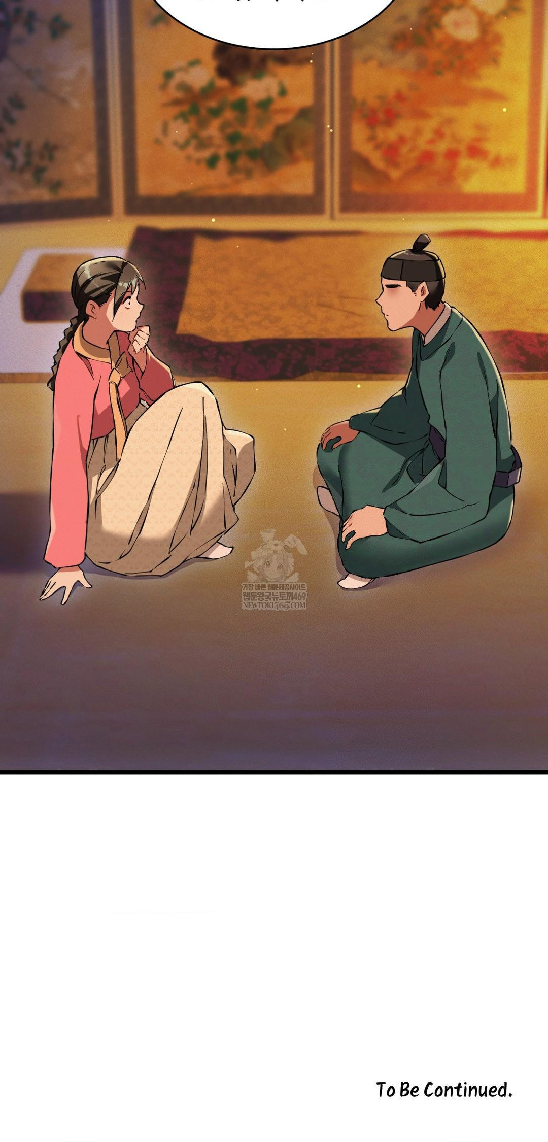 The Man Who Became a Eunuch Raw - Chapter 20 [photo 56] - MangaPorn