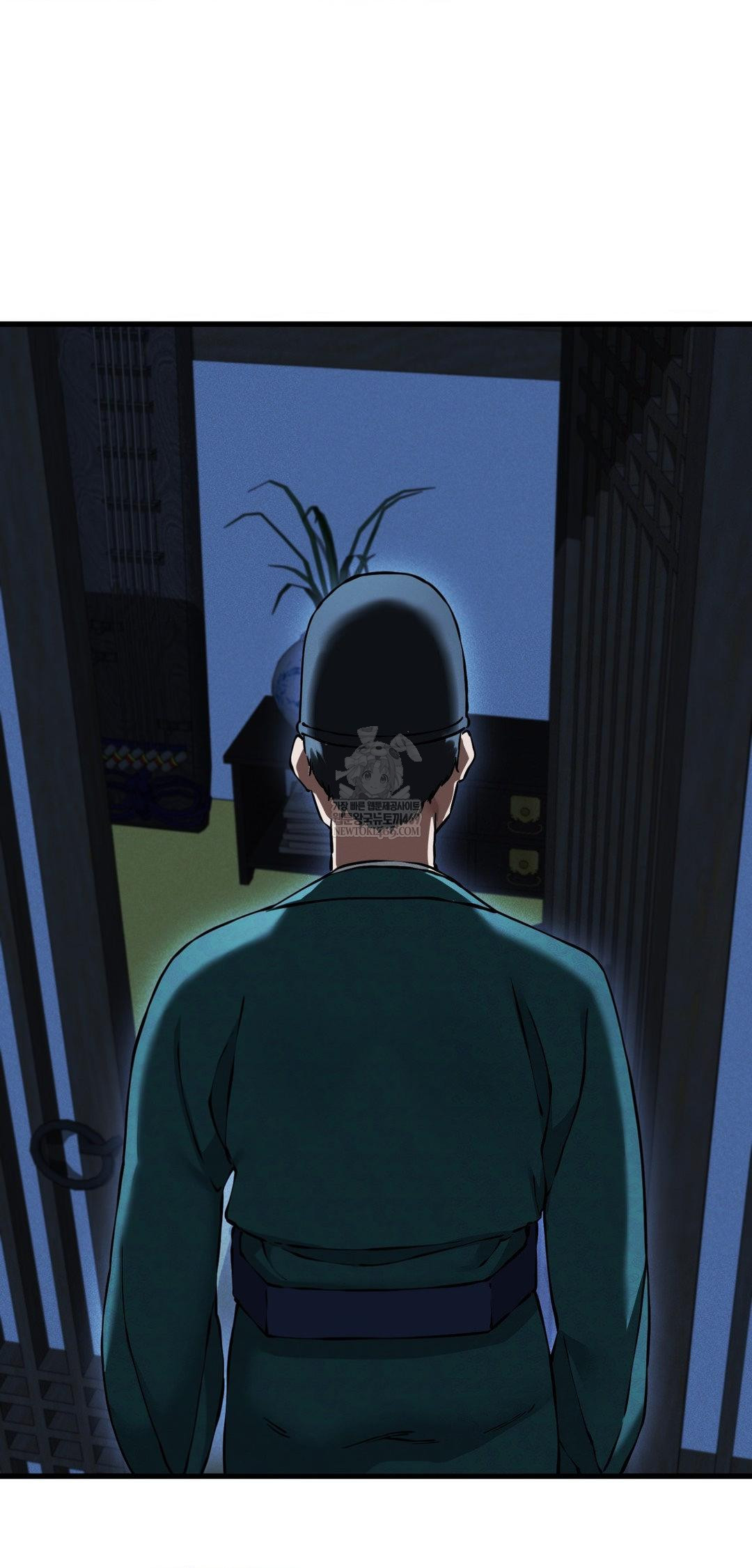 The Man Who Became a Eunuch Raw - Chapter 20 [photo 7] - MangaPorn