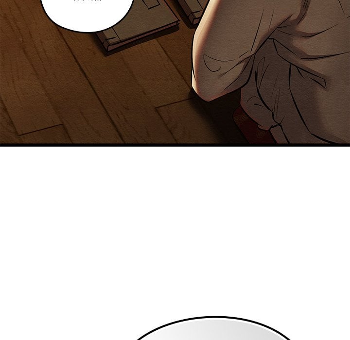 Master of Intimacy (Uncensored) - Chapter 39 [photo 31] - MangaPorn