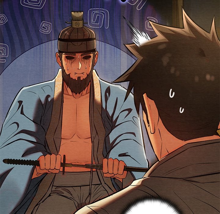 Master of Intimacy (Uncensored) - Chapter 39 [photo 49] - MangaPorn