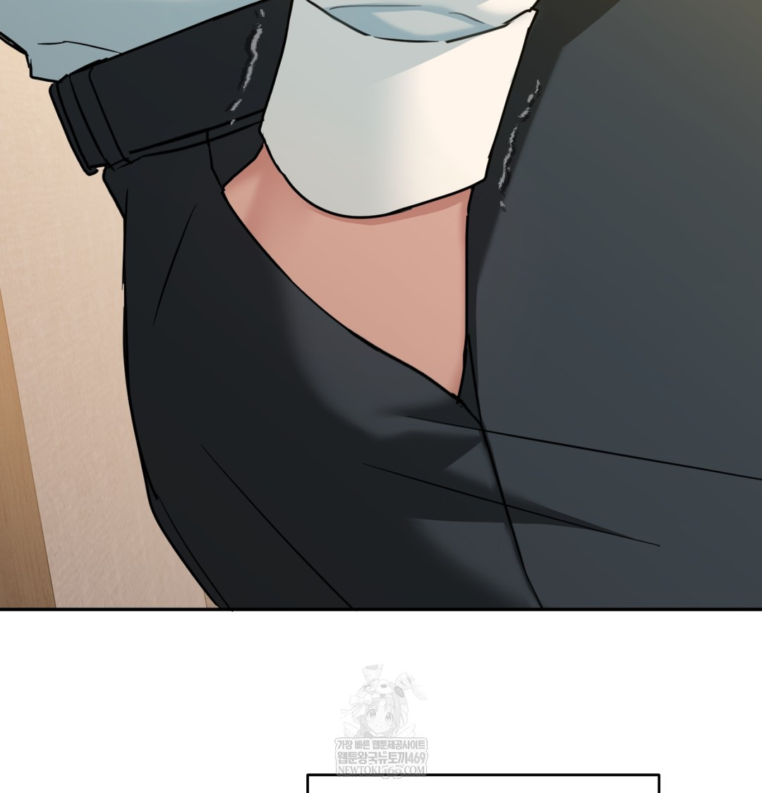 I Can’t Stand It, Sister-in-Law Raw - Chapter 27 [photo 101] - MangaPorn