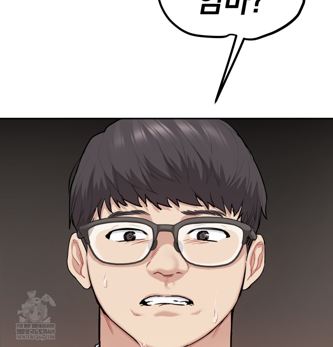 I Can’t Stand It, Sister-in-Law Raw - Chapter 27 [photo 113] - MangaPorn