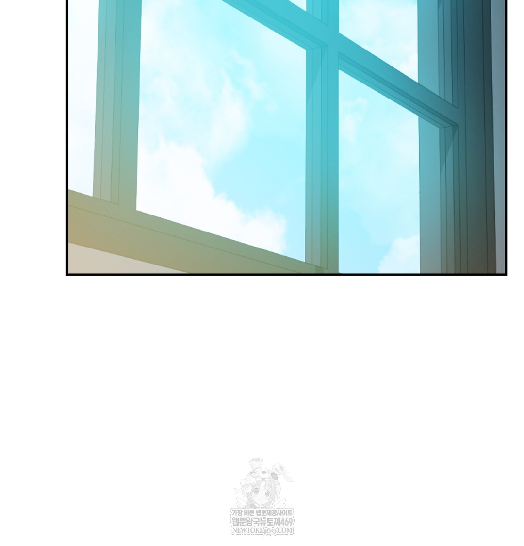 I Can’t Stand It, Sister-in-Law Raw - Chapter 27 [photo 2] - MangaPorn