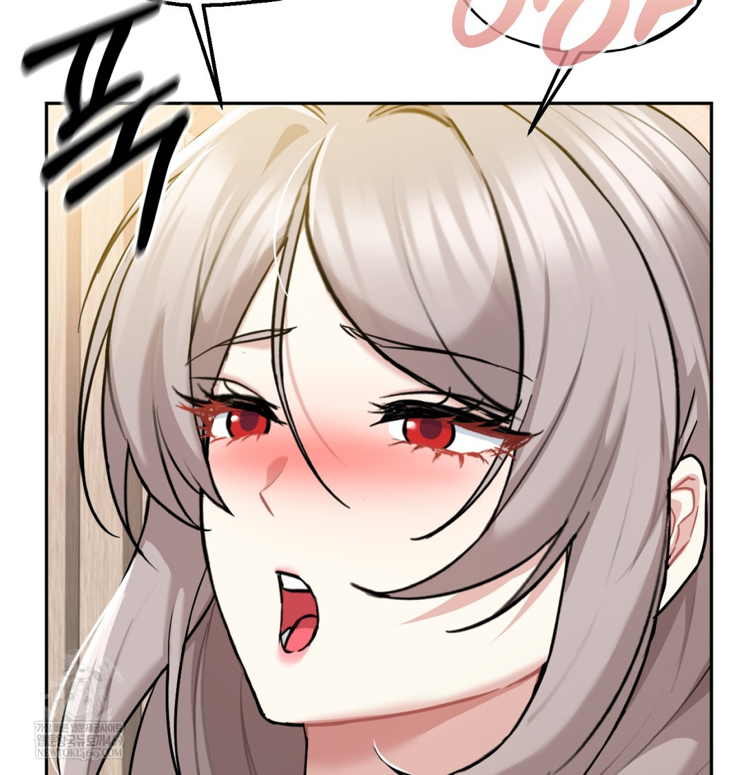 I Can’t Stand It, Sister-in-Law Raw - Chapter 27 [photo 70] - MangaPorn