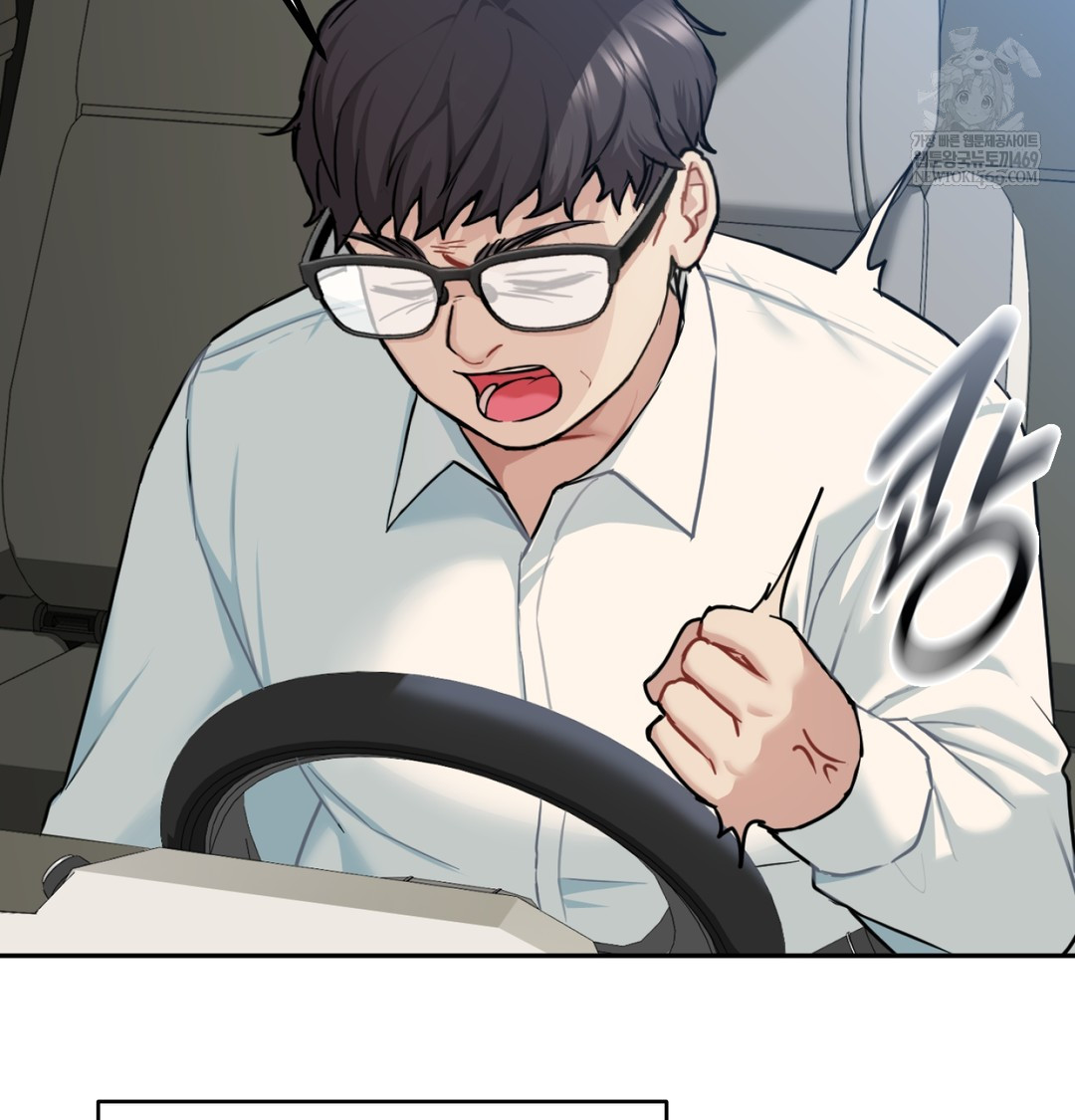 I Can’t Stand It, Sister-in-Law Raw - Chapter 27 [photo 83] - MangaPorn